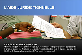 Justimemo - L'aide juridictionnelle