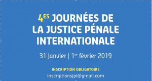 4emes journées la justice internationale